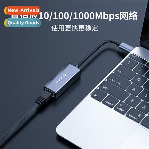 XC-R45 Type-c Cvert Gigab Ernet Cable Interface Notebook Ext
