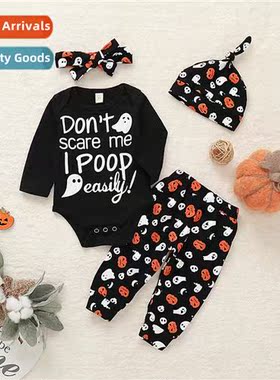Spring  Autumn New 2021 New n Halloween letters printed lg-s