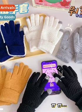 Autumn  winter knted gloves female warm padded thickened stu