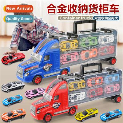 Childrens simulati portable cargo car inertia stowage traile