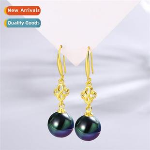 yellow peacock green Colorful dark purple silver gray black