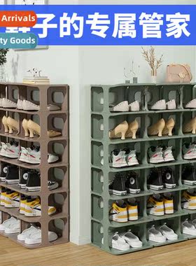 Multi-tier plastic shoe rack shoe cabinet multifunctial simp