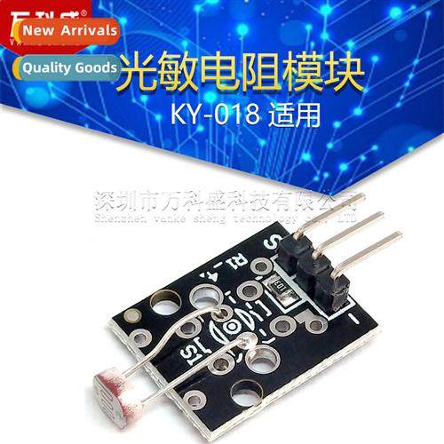 Photoresistor Module KY-018 applies