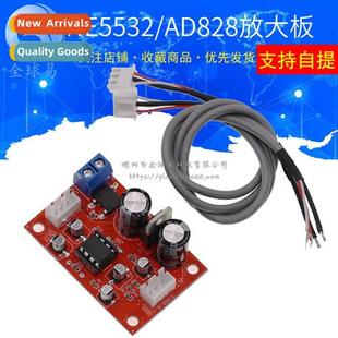 Board Preamplifier Single Power Prea NE5532 Amplifier OpAmp