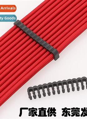 Dgguan computer power  full module power  extensi cable comb