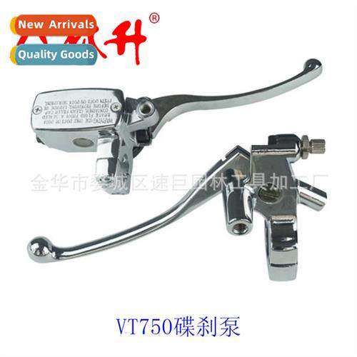 Motorcycle tuning accessories 25MM plating 适用BT Mag Tiema