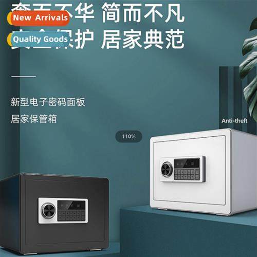 Safe home small 25cm intelligent fice code anti-ft insurance