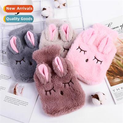 New creative cute fresh velvet cover hot water bag filling i