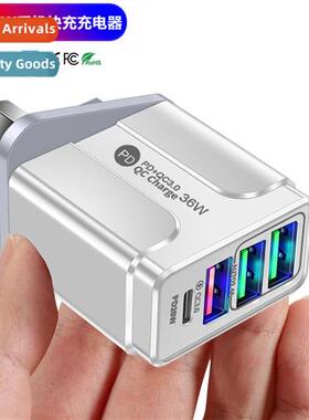 36W PD+QC3.0 2.4A Dual USB Fast Charger Phe Charger Multi-po