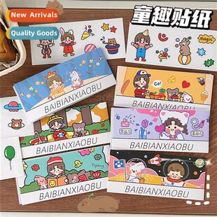 Korea ins wind cute carto sweet ltle girl hbook diy seal sti