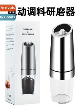 New Electric Sensor Pepper Grinder Gravy Sensor Grinder Home