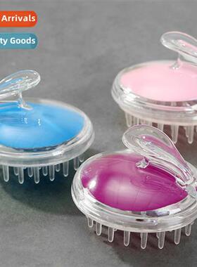 Crystal Clear Hair Wash BrushSilice Head Massage BrushScalp