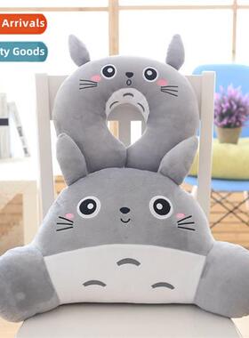 Cute chinchilla plush u-shaped pillow lumbar pillow neck pil