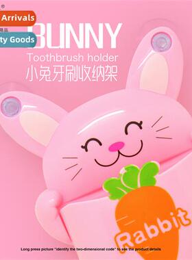 RB212 carto rabb wh sucti cups suck wall toothbrush toothpas