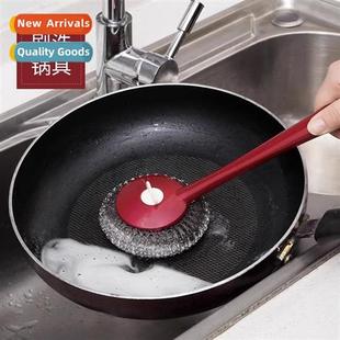 not fall ball steel brush wire does slag Stainless