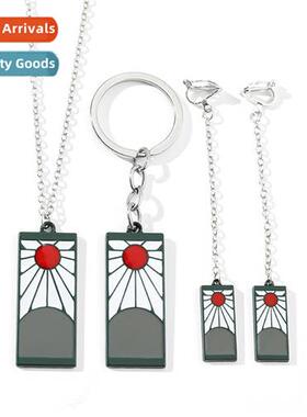 Onimi-no-Blade Weap Model Zaom Charajiro Back Box Case Decor