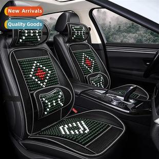 cool ventilated seat Car car summer single woo cushi
