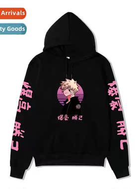 Japanese anime anime hoodies My Hero Academia Printed Hooded
