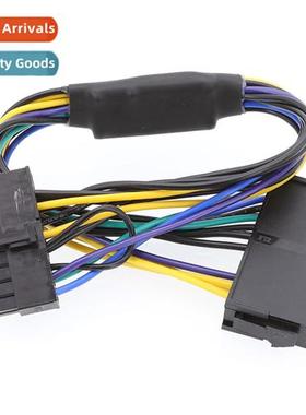 Suitable 适用Hewlett-Packard hp z620 Z420 power  adapter cab