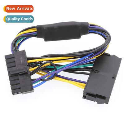 Suitable 适用Hewlett-Packard hp z620 Z420 power  adapter cab