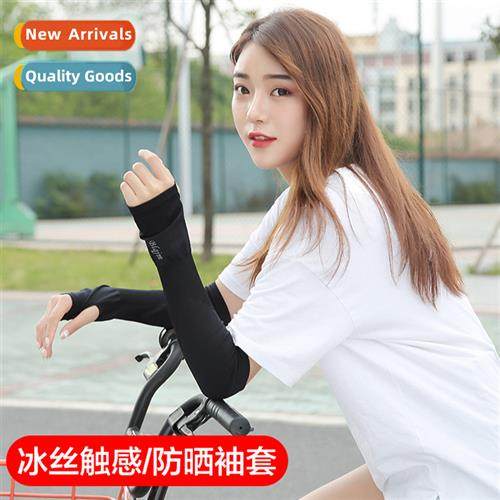 Summer ice sleeve sunscreen gloves men  women anti-ultraviol