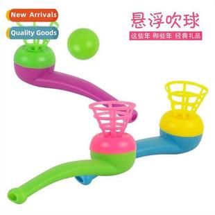 childhood nostalgia Levati music after blow mag ball