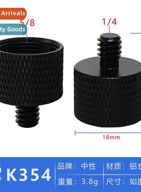 5/8 to 1/4 Inch Microphe Adapter Screw Tripod Adapter Photo