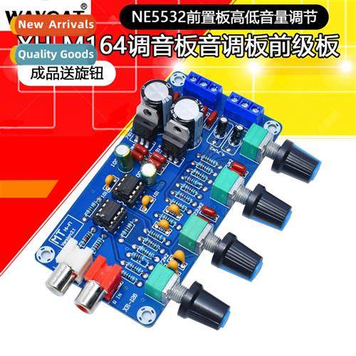 XH-M164 Tuning Board Te Board Preamp Board NE5532 Preamp Boa