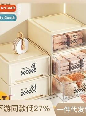 Underwear Storage Box Socks Underwear 3 in 1 Drawer Organize