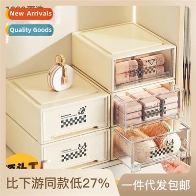 Underwear Storage Box Socks Underwear 3 in 1 Drawer Organize