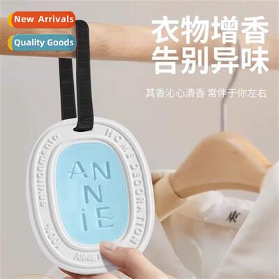 Closet aromarapy wax tablets indoor lg-lasting home room bed