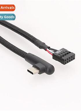 Morboard USB 9-pin to type-c cable type-c elbow data cable b