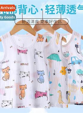 23 summer new childrens cott p stripes I-word undershirt men