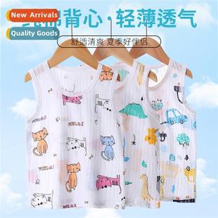 23 summer new childrens cott p stripes I-word undershirt men