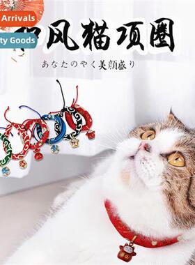 Japanese Japanese style pet collar bell cat collar hmade jew
