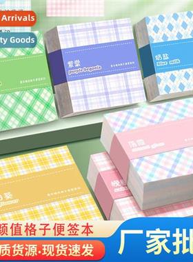 Lattice sticky notes hbook stickers n-sticky small book hboo