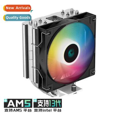 DEEPCOOL/Xuanbing 400 ARGBV5 Whe Model CPU Computer Cooler