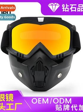 Sport Riding Eyewear Goggles Motorcycle Harley Eyewear Outdo
