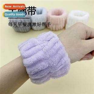 ties velv female coral wrist absorbent face wash tie Bow