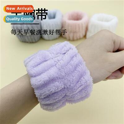 Bow tie female wash face absorbent  ties wrist bs coral velv