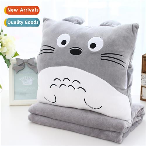 Sell carto pillow air cdiing blanket air cdiing quilt pillow
