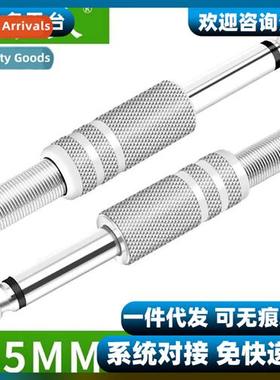 Large 2 pole 6.35 plug microphe cverter head mo 6.5 plug aud