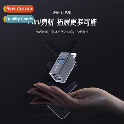 MINI-U32 Laptop USB Extender Compact Wireless 3.0 Splter 3-i