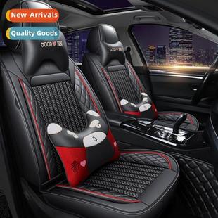 silk full support lumbar activy ice lear package new 2020