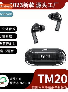 TM20 bluetooth headset transparent shell creative touch diga