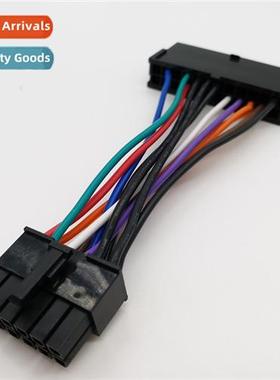 Suable for Lenovo 24P to 12P 24-pin to 12-pin power cord Ace