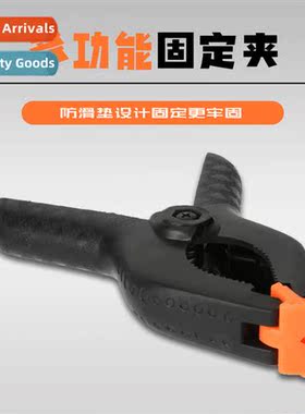Woodworking clip mini photography background cloth nyl fixed