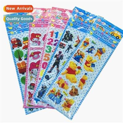 ZS Series Lg Strip Bubble Stickers Frosted Spge Stickers Chi
