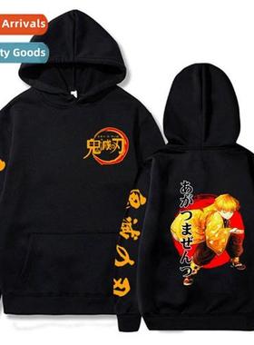 Hoodie Japanese anime ghosts extinguished blade Yanzhu new s