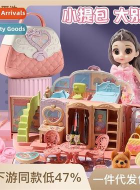 Girls play house princess house simulati DIY doll castle vil